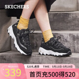 斯凯奇（Skechers）运动休闲鞋女士小白鞋秋季厚底增高轻便复古11979 黑色/金色/BKGD 35