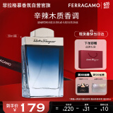 菲拉格慕（Ferragamo）蓝色经典淡香水30ml 中性香水 生日节日礼物送女友男友 淡香持久