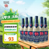 粉象（Delirium）深粉象啤酒 精酿 啤酒 330ml*6瓶 比利时进口 春日出游