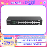 Tenda腾达 TEG1024D 24口千兆桌面型网络交换机 钢壳机架式 企业工程网络专用分线器