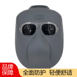 添新焊友添新焊友 电焊面罩焊工电焊眼镜面部防护面罩阻燃轻便 BX-5灰色面罩配透明眼镜1套