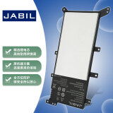 JABIL适用华硕 A555L/Y/B F555L R556L R557L VM510L W519L FL5600L FL5800L C21N1347 笔记本电池
