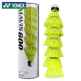 YONEX尤尼克斯尼龙羽毛球耐打训练习YY塑料胶球M-600