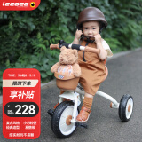 乐卡（Lecoco）儿童三轮车脚踏车小孩车2-6岁童车 瑞奇免充气炫彩轮 丝绒摩卡 