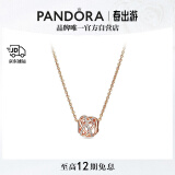 潘多拉（PANDORA）镂空银河项链套装玫瑰金色银色轻奢优雅高级气质女生日礼物送女友