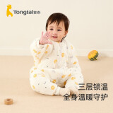 童泰秋冬5-24月婴儿床品用品男女宝宝连体分腿睡袋TS04C624 橙色 73