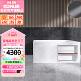 科勒（KOHLER）独立式亚克力浴缸成人浴缸亲子浴缸希尔维浴缸99018T右角位1.5M