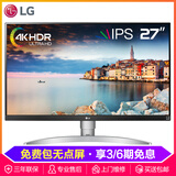 4k头戴式显示器推荐_4k头戴式显示器推荐