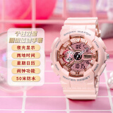时刻美（skmei）运动手表手环多功能儿童青少年电子表学生手表防水学生礼物1688粉