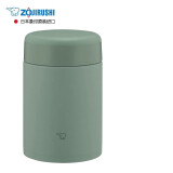 象印（ZO JIRUSHI）闷烧杯罐保温饭盒SW-KA52绿色520ml不锈钢大容量便携学生便当盒