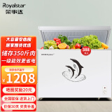荣事达（Royalstar）家用冰柜中小型冷藏冷冻转换冷柜 商用大容量保鲜单温卧式冰箱 节能低噪 【388升节能冰柜 省电款】