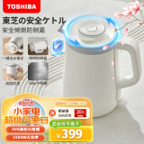 东芝（TOSHIBA）水物语安全倾倒防侧漏水壶防烫烧水壶电热水壶316L不锈钢1.5升大容量开水壶KT-15DRSC(W)