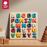 babycare拼图手抓板3岁宝宝积木质拼图入门级字母认知板
