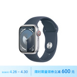 Apple/苹果 Watch Series 9 智能手表GPS+蜂窝款41毫米银色铝金属表壳风暴蓝色运动型表带S/M MRJL3CH/A