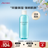 资生堂(Shiseido) 水之印肌源健康水清爽型化妆水220ml 补水保湿醒肤