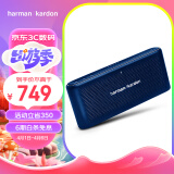 哈曼卡顿 （Harman Kardon） TRAVELER 音乐旅行家 便携式蓝牙音箱 一体式迷你扬声器 免提通话 宝蓝色