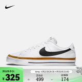 耐克（NIKE） 男子运动鞋复古板鞋 COURT LEGACY NN DH3162-100 39