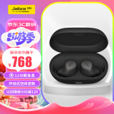 捷波朗Jabra Elite7pro真无线主动降噪耳机 7P骨传导通话耳机 蓝牙5.2 安卓苹果通用 75t升级版 钛黑色