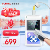 康泰CONTEC  CMS60D 脉搏血氧仪  血氧饱和度检测仪 脉搏检测仪 脉氧仪氧饱夹