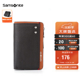 Samsonite/新秀丽男士钥匙包多功能牛皮时尚钥匙扣钱包礼盒 TK7*03003