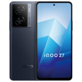 vivo iQOO Z7 8GB+256GB 深空黑 120W超快闪充 等效5000mAh强续航 6400万像素 OIS光学防抖 5G手机z7