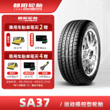 朝阳(ChaoYang)轮胎 高性能轿车小汽车轮胎 SA37系列 强劲抓地 225/55R17 101W