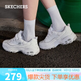 斯凯奇（Skechers）女鞋复古老爹鞋小白鞋子蕾丝厚底运动鞋11959 白 36 