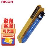理光（Ricoh）MP C2503HC 蓝色碳粉盒1支装 适用MP C2003SP/C2503SP/C2011SP/C2004SP/C2504SP