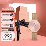 丹尼尔惠灵顿（DanielWellington）DW手表女欧美表简约钢带石英女士腕表送女友520礼物DW00100368