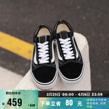 VANS范斯官方 经典款Old Skool黑色复古街头男女鞋板鞋 黑色 34.5