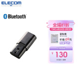 宜丽客（ELECOM）迷你便携蓝牙鼠标无线马克鼠手机笔记本电脑充电小巧 黑色
