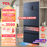 TCL 468升T9法式四门58cm超薄嵌入式冰箱杀菌除味双循环一级能效风冷无霜家用电冰箱R468T9-DQ