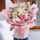 来一客鲜花速递百合鲜花送妈妈长辈生日礼物祝福全国同城花店送花 19朵粉色康白百合花束