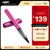 凌美(LAMY)宝珠笔签字笔 Al-star恒星系列缪斯粉 金属铝笔杆材质 黑色笔芯圆珠笔 德国进口 0.7mm送礼礼物