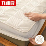 九洲鹿抗菌床笠加厚夹棉亲肤床笠罩可水洗床罩1.5x2米全包床垫保护套