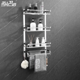 正山（Zhengshan） 浴室置物架免打孔304不锈钢毛巾架卫生间置物架厨卫五金挂件 40cm三层带杆