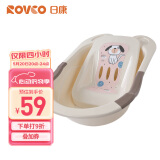 日康（rikang） 浴盆 婴儿洗澡盆婴儿浴盆 加大加厚带浴床适用0-6岁 米色 3626