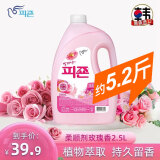 碧珍柔顺剂韩国进口香味持久桶装衣物护理剂 玫瑰香2.5L