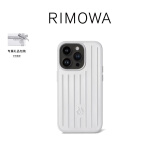 RIMOWA日默瓦iPhone14 PRO/PROMAX铝镁合金手机壳配件 银色 iPhone 14 Pro
