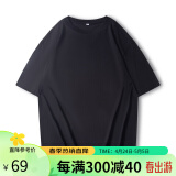 凡客诚品（VANCL）阔型纯色圆领T恤111128TM 黑色 50/L