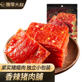 飘零大叔 猪肉脯香辣味 肉脯肉干休闲零食小吃100g