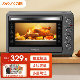 九阳（Joyoung） 电烤箱家用多功能电烤箱烘焙蛋糕45L大容量烤箱独立控温KX45-V191 电烤箱