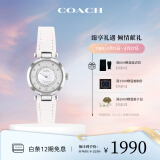 蔻驰（COACH）CARY系列 镶钻表圈贝母表盘皮带26mm石英女表 14503893礼物