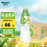 屈臣氏（Watsons） 饮用水（蒸馏制法）百年水品牌旅行聚会必备家庭用水 1.5L*12瓶