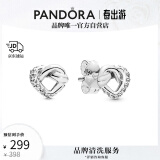 潘多拉（PANDORA）心意交织耳环925银女心形耳钉小众设计感生日礼物送女友