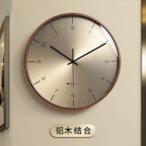 纳什客厅挂钟创意电波钟表现代简约轻奢2024新款餐厅时钟挂墙高档挂表 16英寸（数字款）