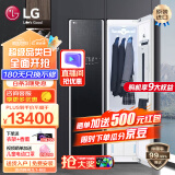 LG Styler蒸汽衣物护理机 智能热泵变频烘干衣机 衣物塑型熨烫 蒸汽除菌韩国原装进口 除螨热泵式 亚麻黑S3BF(3衣+1裤）