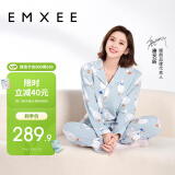 嫚熙（EMXEE）月子服春秋产后哺乳孕妇睡衣居家外出可外穿哺乳睡衣套装家居服