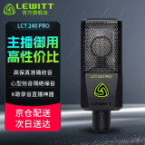 莱维特（LEWITT） LCT 240PRO主播电容麦克风声卡套装手机电脑直播k歌录音话筒设备全套 240PRO单品（套装可选）