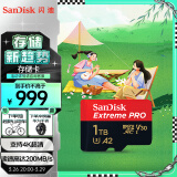 闪迪（SanDisk）A2 1TB TF（MicroSD）存储卡 V30 U3 4K至尊超极速移动版内存卡 读速200MB/s 写速140MB/s